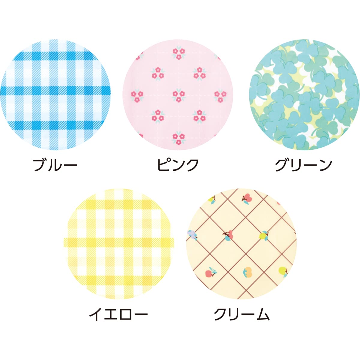 Amazon.co.jp: Plus Heart 73736 Eating Apron, 1 Pack, Green, Super